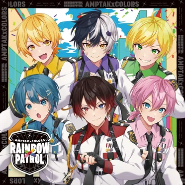 RAINBOWxPATROL by AMPTAKxCOLORS - album cover