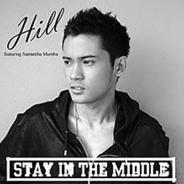 Stay in the Middle
