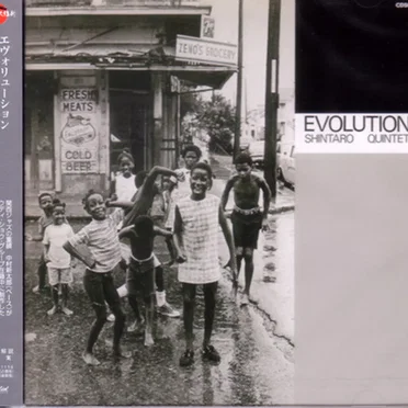 EVOLUTION