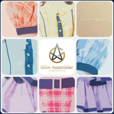 レイニードロップス by Glim Assembler - album cover