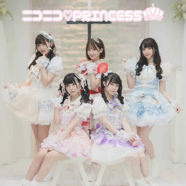 ニコニコ♡PRINCESS