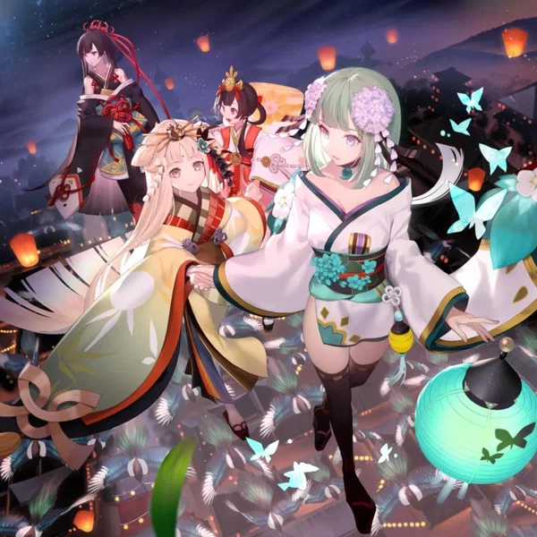 Kuxa
