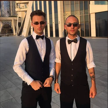 ჩუბინა by East Duo - album cover