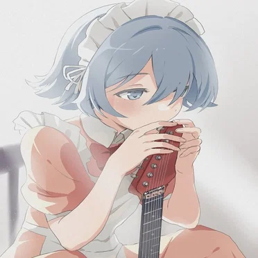 Beholder by Chikoi the Maid - album cover