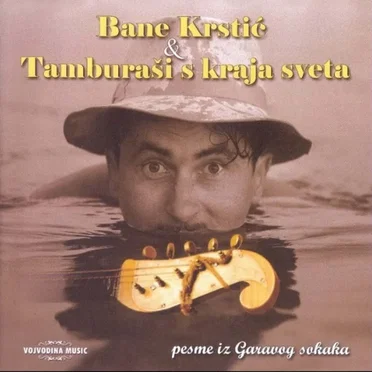 Pesme Iz Garavog Sokaka