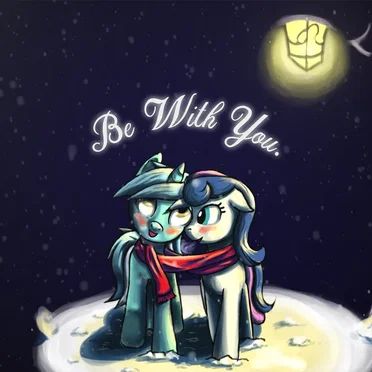 Be With You