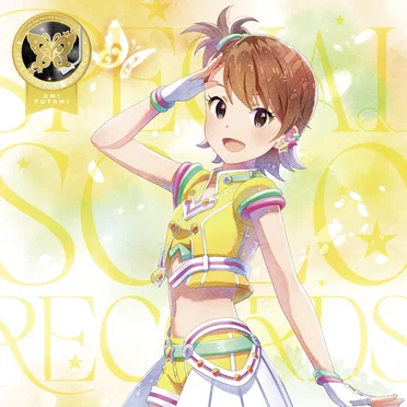 THE IDOLM@STER MILLION LIVE! SPECIAL SOLO RECORDS 双海亜美 by 双海亜美 - album cover