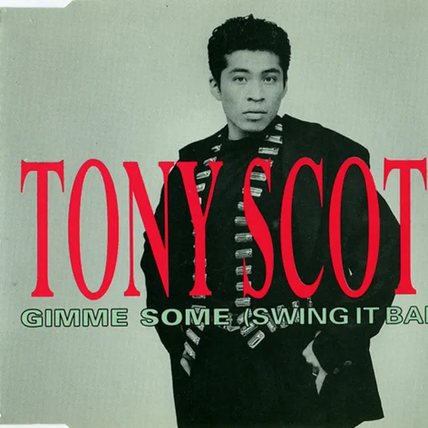 Gimme Some (Swing It Baby)