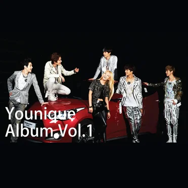 Younique Album Vol.1 by Younique Unit - album cover