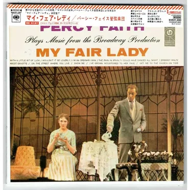 My Fair Lady