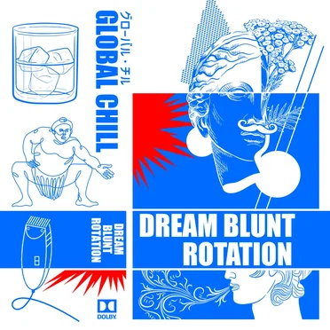 DREAM BLUNT ROTATION (BARBER VERSION)