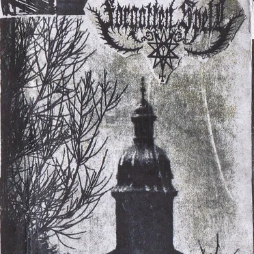 Rehearsal Demo 2015