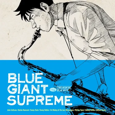 Blue Note X Blue Giant Supreme by Various Artists - album cover