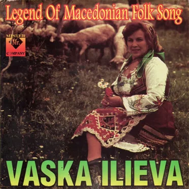 Legend of Macedonian Folk Song