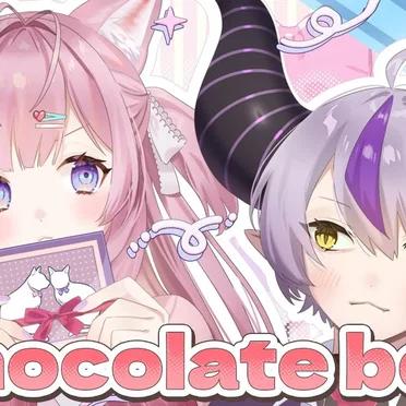 chocolate box by 博衣こより - album cover