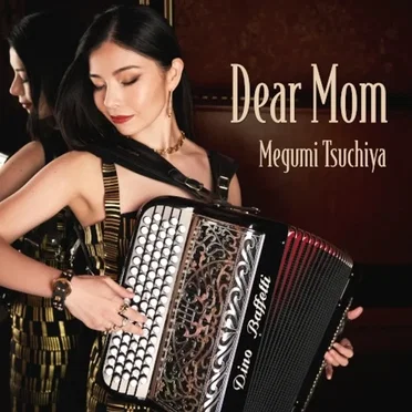 Dear Mom by Megumi Tsuchiya - album cover