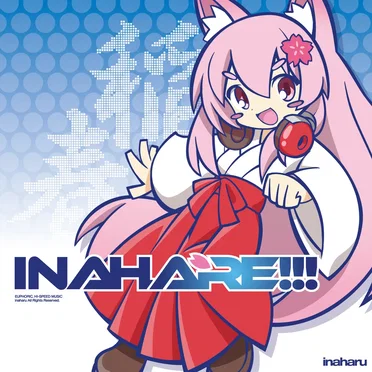 inahare!!!