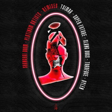 Platinum Artists (remixes)