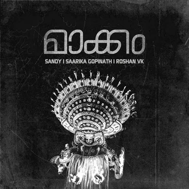 Maakkam by SanDy - album cover