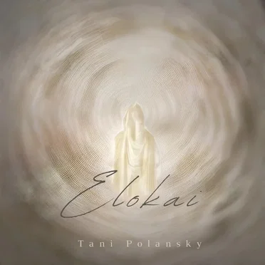 Elokai by Tani Polansky - album cover