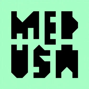 Medusa EP by Michael Klein - album cover