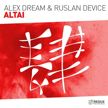 Altai by Ruslan Device - album cover