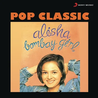 Bombay Girl
