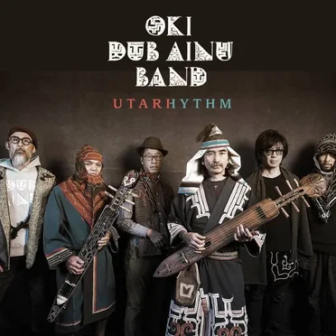Utarhythm