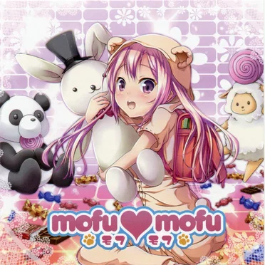mofumofu