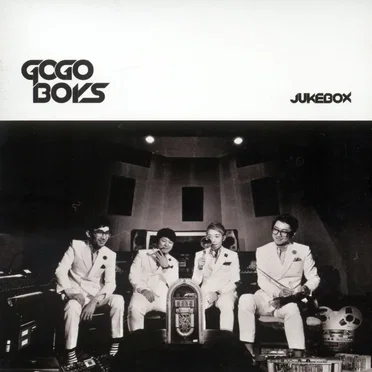 Jukebox