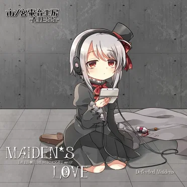 Maiden’s Love -TALES OF THE WITCHCRAFT op.02-