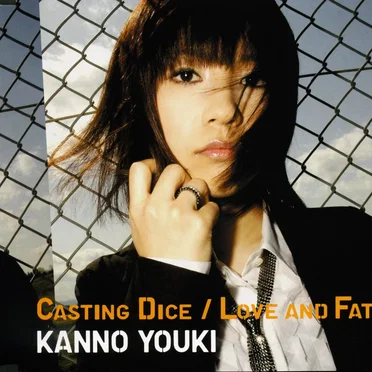 Casting Dice / Love and Fate