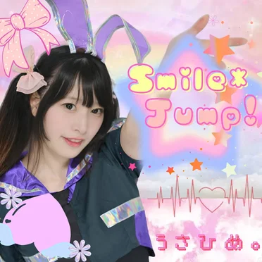 Smile*Jump!