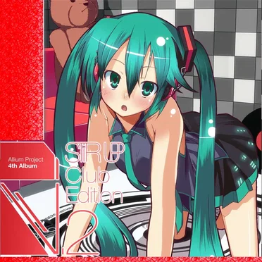 Stir Up Club Edition V2 by Various Artists - album cover
