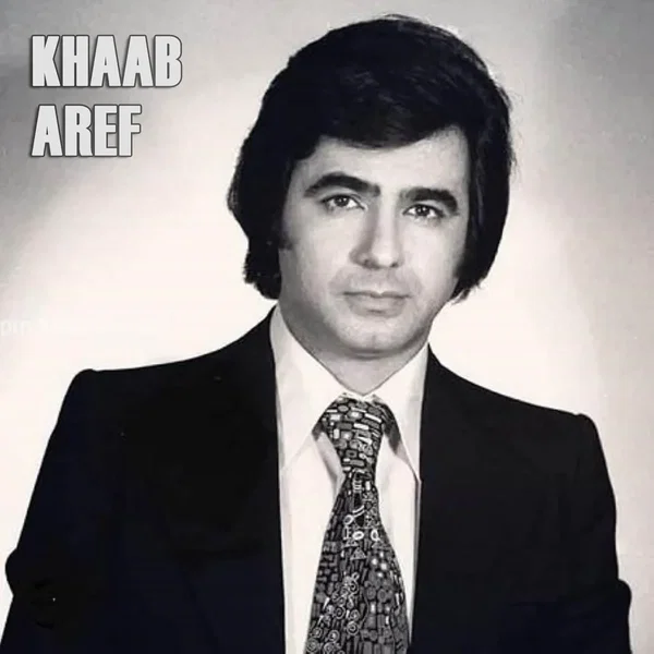 Khaab