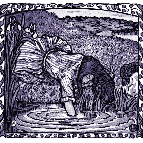 The Fall
