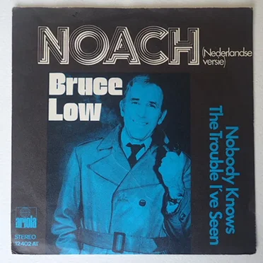 Noach