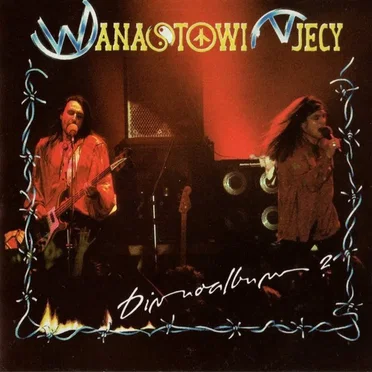 Divnoalbum by Wanastowi vjecy - album cover