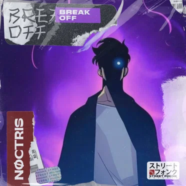 Break Off