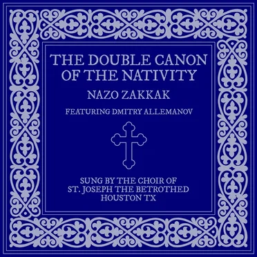 Nazo Zakkak