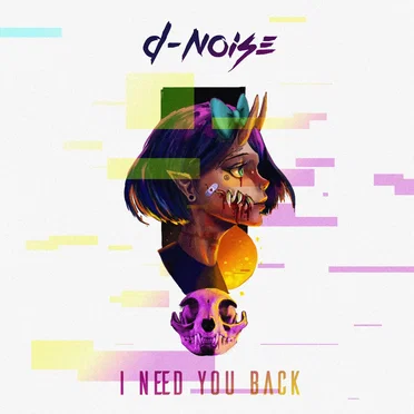 I Need You Back