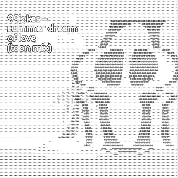 summer dream of love (toon mix)