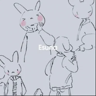 Esuna