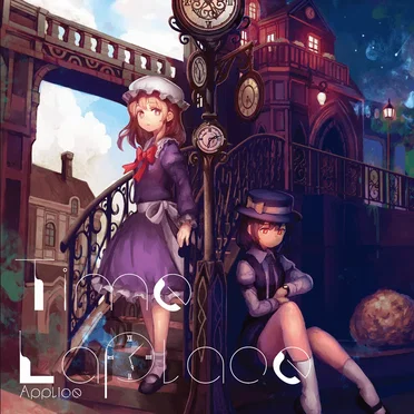 Time LaPlace by Applice - album cover
