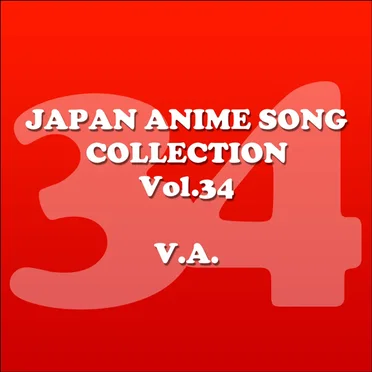 Japan Animesong Collection, Vol. 34 (Anison・Japan) by Various Artists - album cover