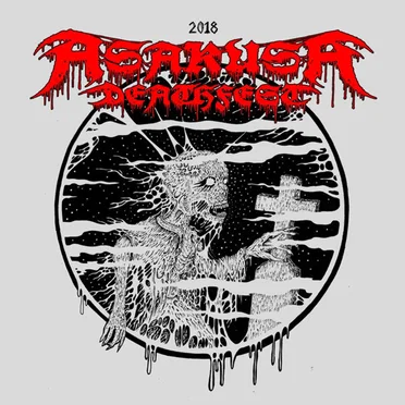Asakusa Deathfest 2018 by Various Artists - album cover