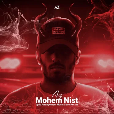 Mohem Nist by Az Rhmti - album cover
