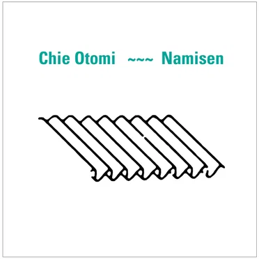 Namisen