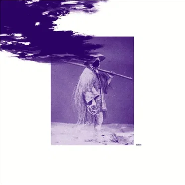 Ametisu by Oshana - album cover