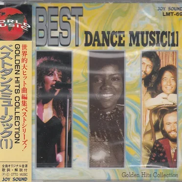 Best Dance Music 1 by Various Artists - album cover